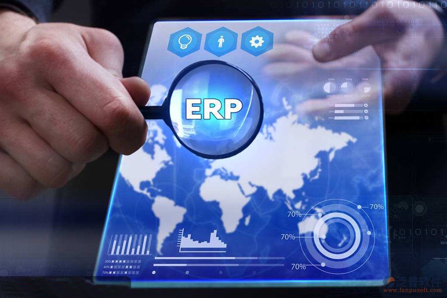 企业ERP管理系统实训开发教程培训